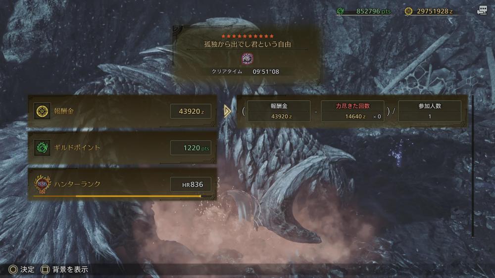19f18fbe0bb50-screenshotUrl.jpg