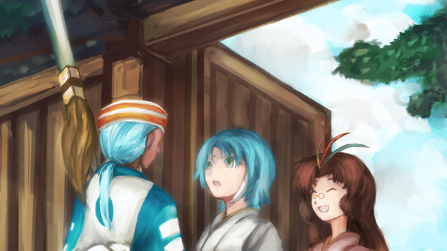1018年8月