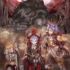 2017なめ代ラインハロウィン
