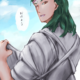 朝のなめ吉さん