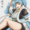 七位の女