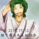 大飛沫丸様（稲葉百万鉄氏）生誕記念